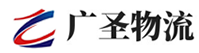 广州到绩溪县物流公司